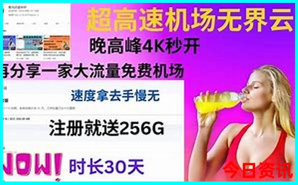 辽宁十大穷游最佳地方
