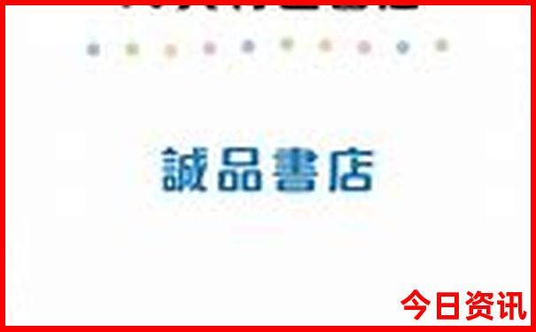安庆旅游必去十大景点排名