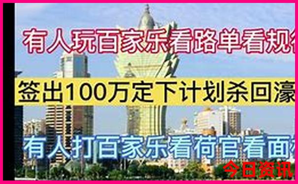 北疆旅游景点推荐